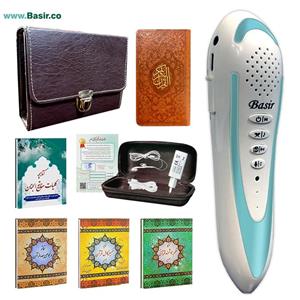 قلم قرآنی 8 گیگابایت BSR180 | بسته اقتصادی شماره 7 با قرآن 604 صفحه (برزنتی)