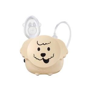 نبولایزر فلیم مدل Puppy
