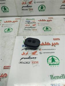 لاستیک پایه راهنما عقب موتور طرح کلیک و طرح واریو 160 170 180 (سمت چپ)