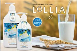 ماسک موی نرم کننده و مرطوب کننده لولیا حجم 300 میل Lollia Moisturizing and Softening Hair Mask