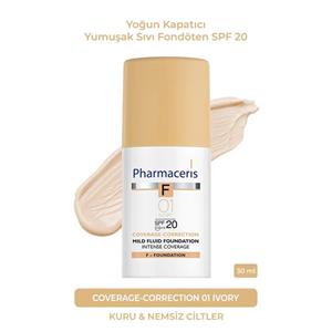 کرم پودر با پوشانندگی بالا و بافت نرم SPF20 فارماسریز