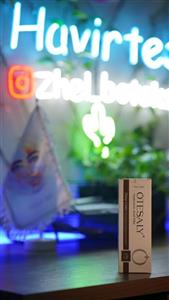 اوتسالی دیپ (لب) | کره جنوبی | ضمانت مرجوعی کالا | ارسال امروز