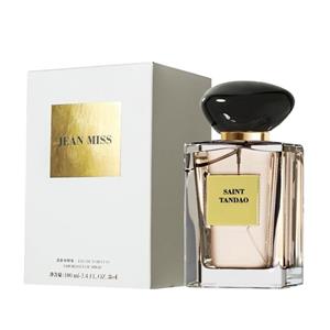عطر نواحی حساس Maiden Anna