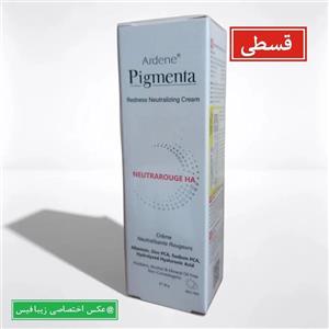 کرم ژل مرطوب کننده پوست خشک , حساس و مستعد به قرمزی آردن پیگمنتا (انقضا 1407/11قسطیارسال فوری) - مدل NEUTAROUGE HA - حجم 30 میل