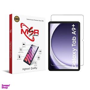 محافظ صفحه نمایش تبلت مدل MSR-ESD مناسب سامسونگ Galaxy Tab A9 Plus
