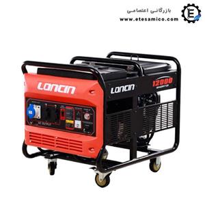 موتور برق لانسین 9000 وات مدل (LC12000(1PH