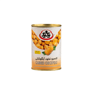 یک و یک کنسرو نخود آبگوشتی 410 گرم