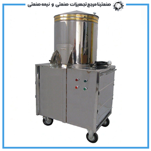 سبزی خرد کن 10 کیلویی ساینا