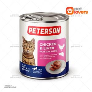 کنسرو پته مرغ و جگر گربه بالغ پترسون 800 گرم