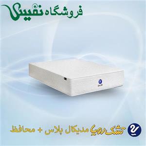 تشک رویا یک نفره مدیکال پلاس  محافظ سایز 100*200