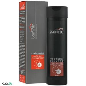 شامپو کراتینه و نرم کننده مو لامینین (Laminin) مدل 2در 1 حجم 200 میلی لیتر