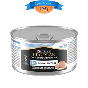 کنسرو ریکاوری سگ و گربه پروپلن وزن 195 گرم ProPlan Recovery
