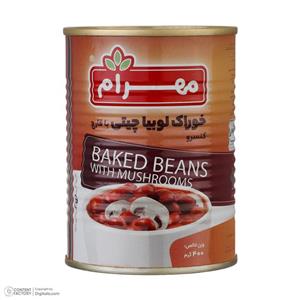 کنسرو خوراک لوبیا چیتی با قارچ مهرام - 400 گرم