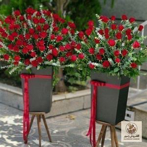 جام گل تبریک برای نمایشگاه تهران مواد غذایی 5295
