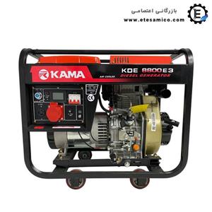 موتور برق کاما 6 کیلووات مدل KDE8800E3 سه فاز
