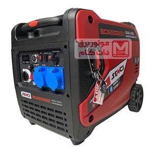 موتور برق سنسی دوگانه سوز 6 کیلووات مدل sc6500id