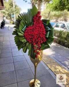 جام گل طبیعی برای تبریک افتتاحیه تالار 5038