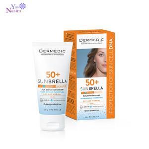 کرم ضد آفتاب پوست خشک درمدیک