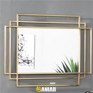 آینه مدرن(E116)
