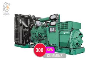 دیزل ژنراتور کامینز 300 کاوا
