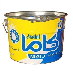 گریس ایرانول کاما پایه کلسیم NLGI 3 حجم 10 پوندی ( 4535 گرم )
