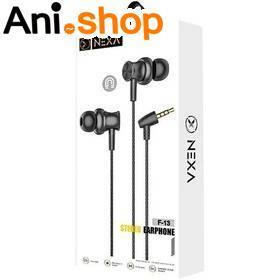 هندزفری باسیم نکسا مدل NEXA F13 Wired Handsfree F13