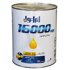 روغن موتور 16000 ایرانول sl 20w50 چهار لیتری