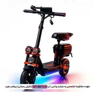 اسکوتر برقی ولرا M7 Pro اورجینال شرکتی