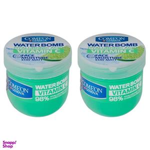 کرم آبرسان کامان مدل هیالورونیک اسید و ویتامین سی حجم 200 میلی لیتر مجموعه دو عددی