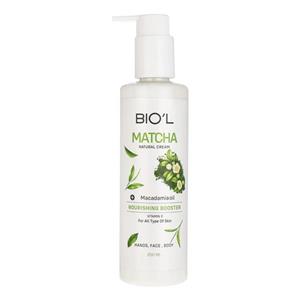 کرم مرطوب کننده بیول مدل Matcha مناسب پوست های خشک و خیلی خشک حجم 250 میلی لیتر