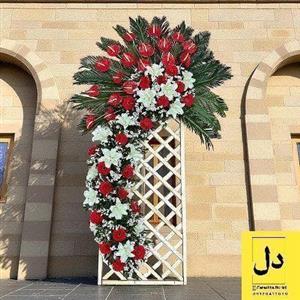 ارسال دسته گل برای باغ تالار آمیتیس کرج
