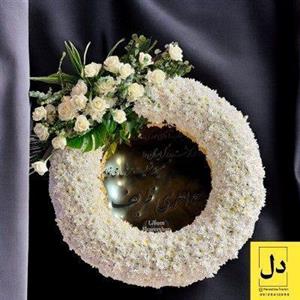 ارسال دسته گل برای بانک رسالت فردیس کرج
