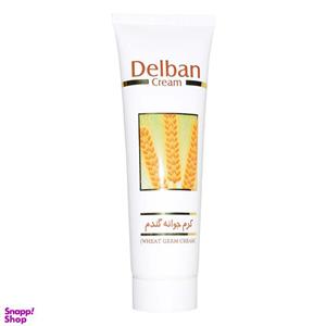 کرم مغذی دلبان (delban) مدل جوانه گندم کد H5 حجم 50 میلی‌لیتر