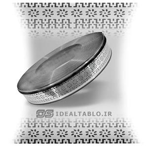 لبه چنلیوم سفید اینه 9 سانت پانچ فلاور لایت دایان