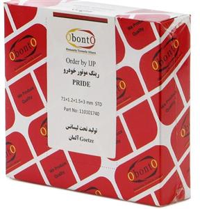 رينگ موتور پژو ١٨٠٠  STD سه تكهابونتو