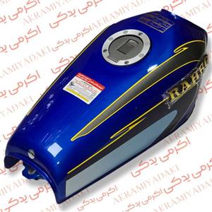 باک آبی اگزایتر رهرویی یسون در باک پالسی کد 7150714
