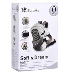 آغوشی نوزاد سافت دریم نیو استار New Star  دارای سه موقعیت حمل کودک مناسب نوزادان بدو تولد