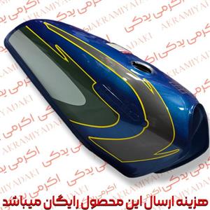 باک انژکتور آبی اگزایتر درب باک معمولی جنکو کد 791222