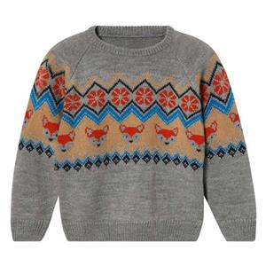 پلیور یقه گرد پسرانه لوپیلو مدل 8765443