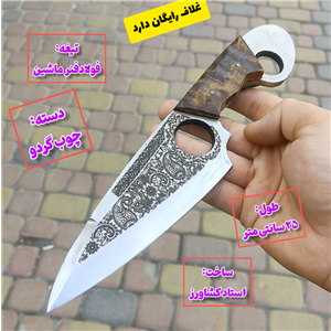 چاقوی زنجان چاقوی ضدزنگ اصل زنجان دکترچاقو چاقو سفری چاقوی سفری تیغه فولادی