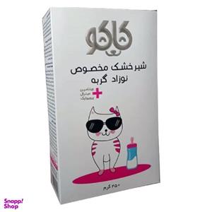 شیر خشک گربه کاکو مدل Mineral  وزن 450 گرم