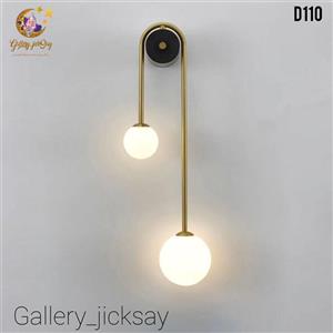 لوستر دیواری فلزی حبابی D110