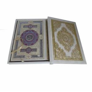 110178-قرآن وزیری گلاسه جعبه دار سفید پلاک نقره ای هلیا