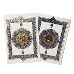 110165-قرآن وزیری تحریر قاب کشویی سفید طلاکوب