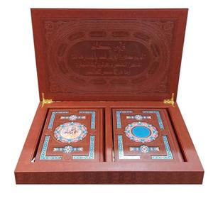 110217-کتاب نفیس ست قرآن و حافظ وزیری جعبه لپتاپی چرم