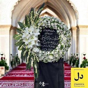 ارسال دسته گل برای رستوران در کرج