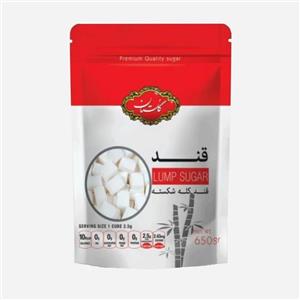 قند گلستان