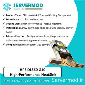 هیت سینک سرور HP High Performance Heatsink for DL360 Gen10