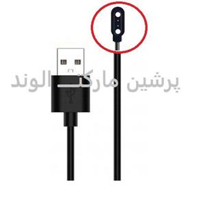 کابل شارژ ساعت هوشمند شیائومی Redmi Watch 3