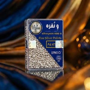 ساچمه نقره یک گرمی خلوص 999.9 